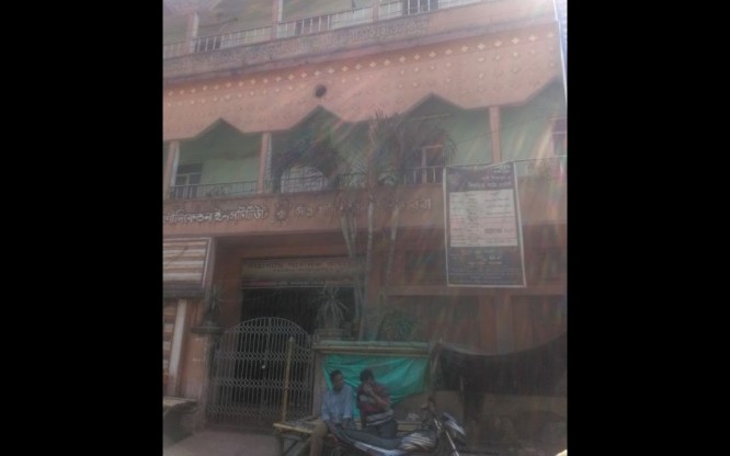 Bani Niketan, Ramrajatala