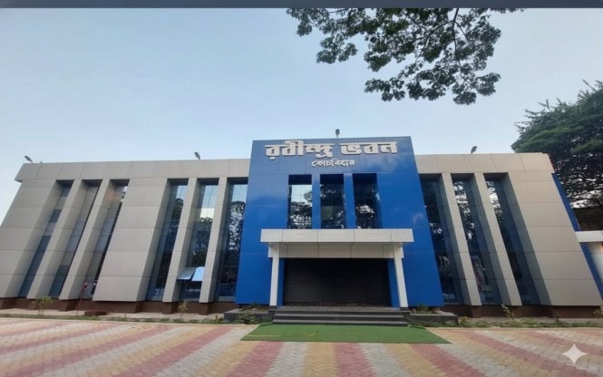 Rabindra Bhavan (CoochBehar)