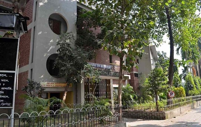 Dr. Triguna Sen Auditorium