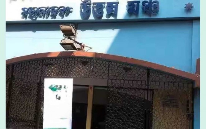 Uttam Mancha